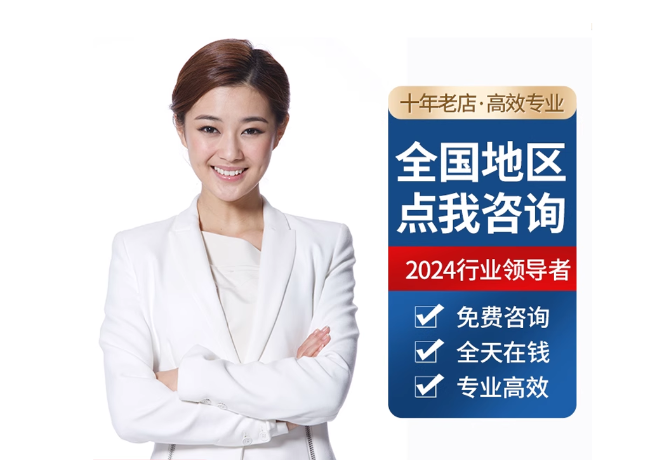 岚县离职公积金代提